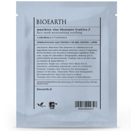 maschera viso idratante lenitiva - busta monouso