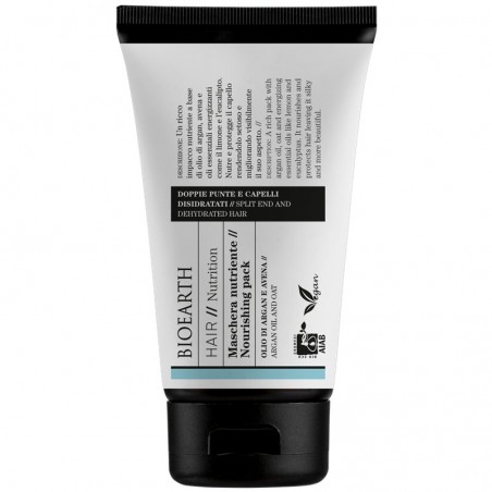 maschera nutriente hair 2.0
